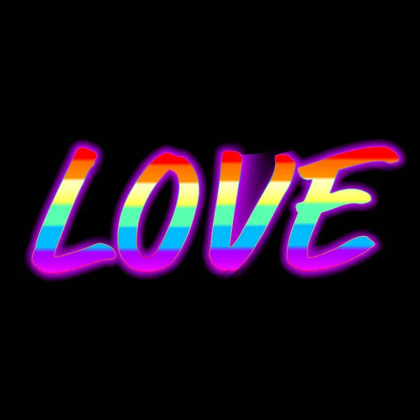 Lgbtの虹の愛のシンボル黒の背景 — ストック写真