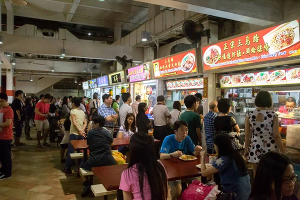 Lau Pa Sat Foodcourt Singapur