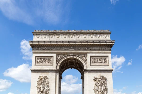Arc de triomphe in Parijs, Frankrijk — Stockfoto