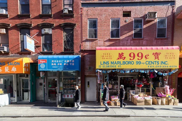 Περιοχή Chinatown για: Νέα Υόρκη — Φωτογραφία Αρχείου