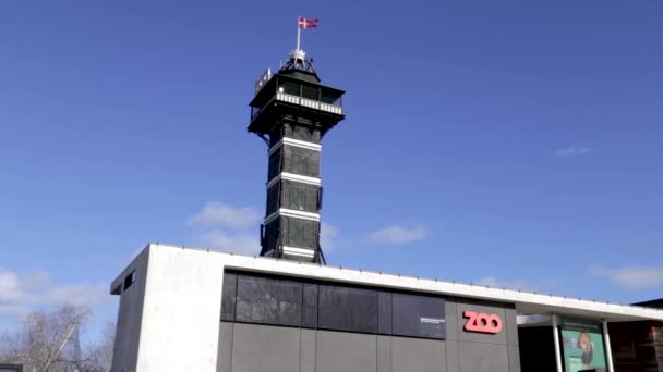 Torre de observación del zoológico de Copenhague — Vídeo de stock