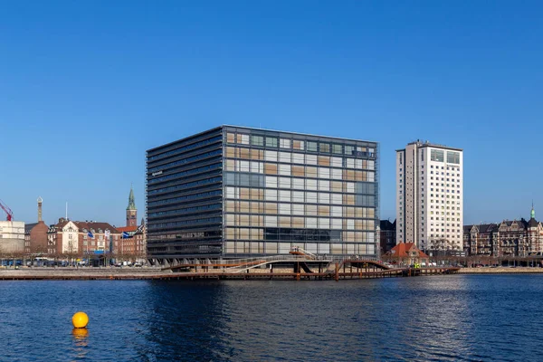 Edificio Nykredit en Copenhague, Dinamarca — Foto de Stock