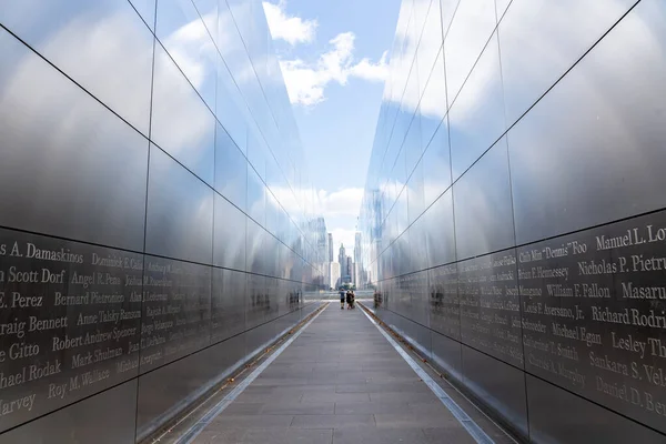 Leerer Himmel Denkmal in Jersey City, USA — Stockfoto