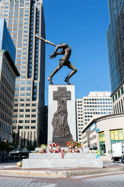 Katyn Memorial en Jersey City, Estados Unidos — Foto de Stock