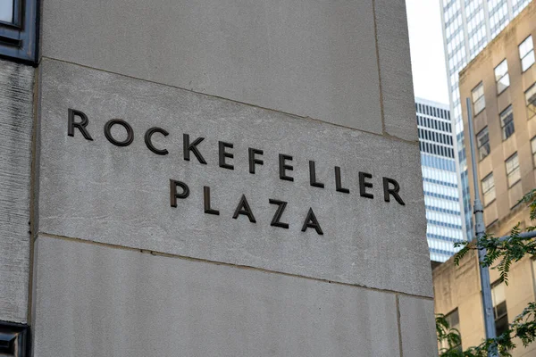 Señal de Rockefeller Plaza en Manhattan, Nueva York — Foto de Stock