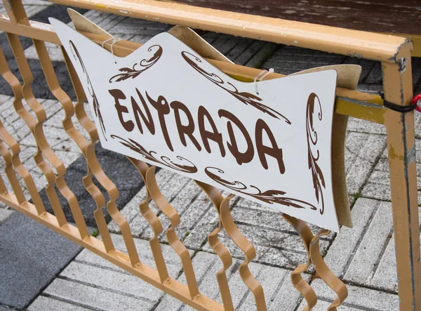 Letrero Español Entrada —  Fotos de Stock