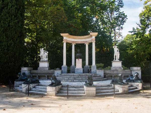 Parque de el Capricho in Madrid - Spain — Stock fotografie