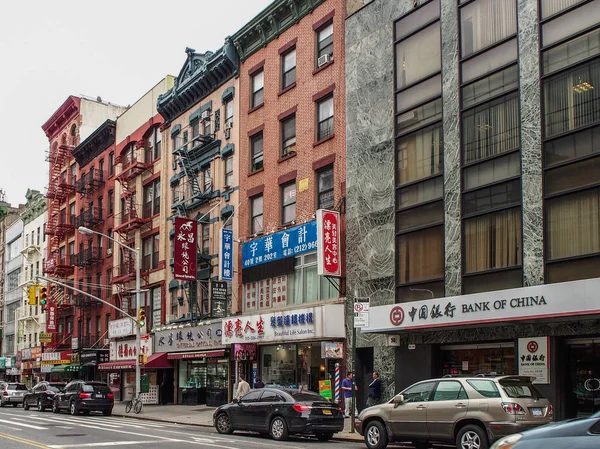 New York Verenigde Staten Juni 2014 Straat Van Chinatown — Stockfoto