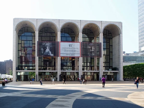 New York-Verenigde Staten, mei 19-2015 Lincoln Center in New yo — Stockfoto