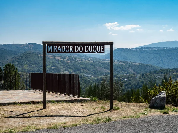 Signo Mirador Duque Mirador Ribeira Sacra Lugo España — Foto de Stock