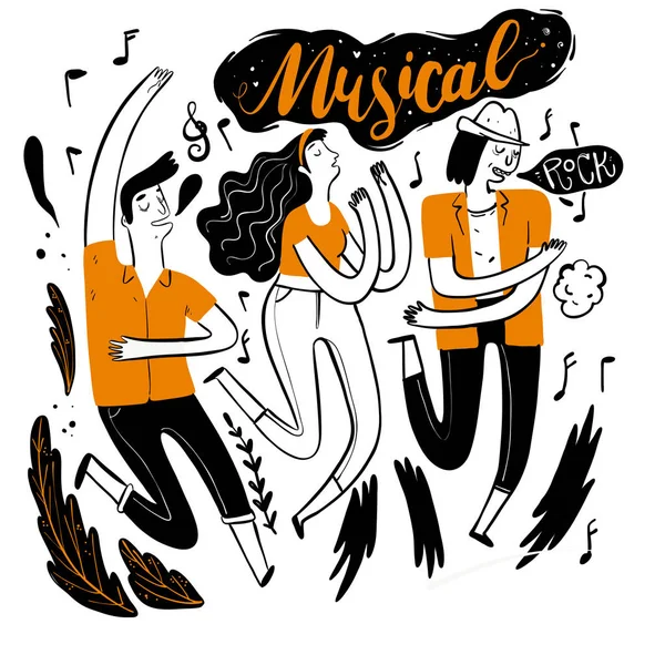 Bailando Festival Música Momentos Relajación Apariencia Estilo Vida Colección Dibujado — Vector de stock