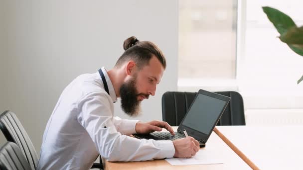 Analista de negocios profesional empresa de carrera — Vídeo de stock