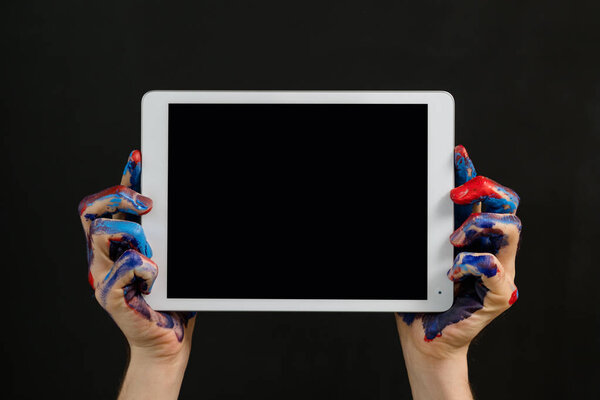 цифровые технологии художник рисовать инструменты планшет
