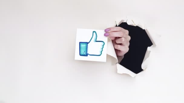 Seperti umpan balik positif ikon lubang terobosan tangan — Stok Video