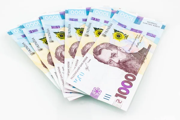 Ukrainische Hrywnja Banknote Auf Weißem Hintergrund — Stockfoto