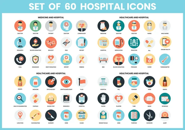 Conjunto Iconos Hospitalarios Para Negocios Marketing Gestión — Archivo Imágenes Vectoriales
