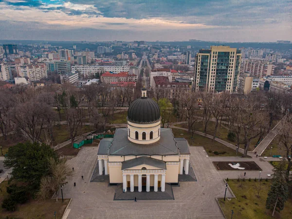 Chisinau Capital República Moldávia 2020 Vista Aérea Parque Central Metropolitano — Fotografia de Stock