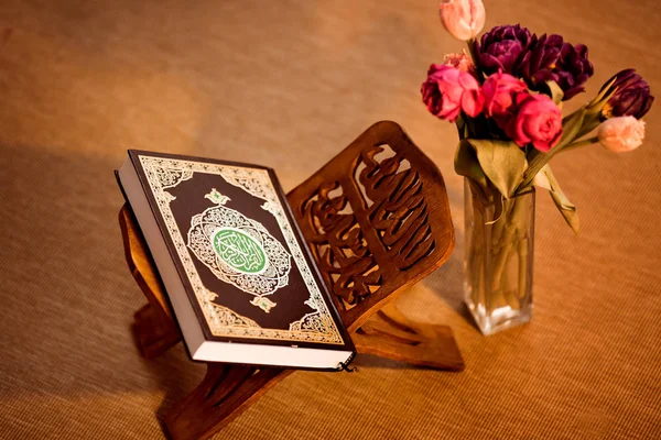 Quran Das Heilige Buch Der Muslime — Stockfoto