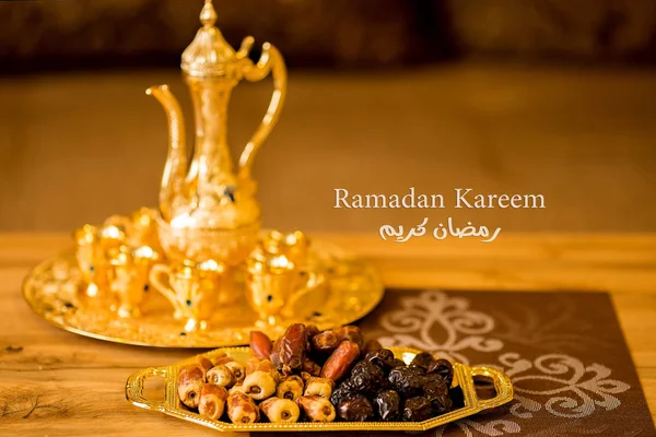 Ramadan Kareem Prémium Dátumok Arab Kávé — Stock Fotó