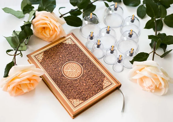 Vakum terapisi. Fincan masajı. Hijama sunna. Kur 'an.