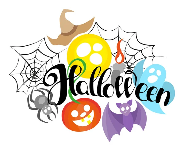 Happy Halloween, hand drawn lettering. Text banner or background for Halloween, hand written illustration. — Stock Photo, Image