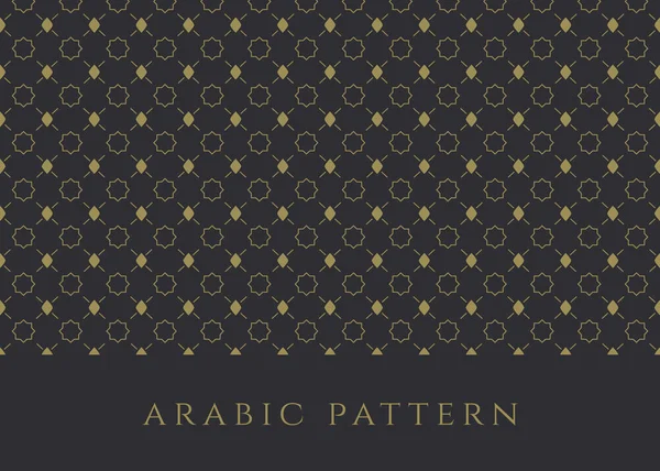 Eid Mubarak Tarjeta Diseño Árabe Patrón Árabe — Vector de stock