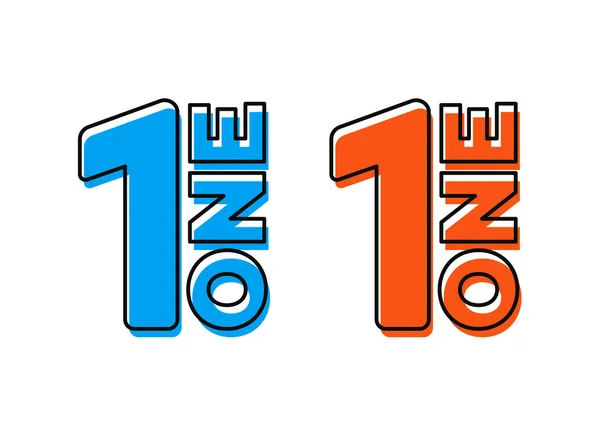 番号を つのロゴのテンプレート ロゴのテンプレート 最初のベクトル アイコン — ストックベクタ