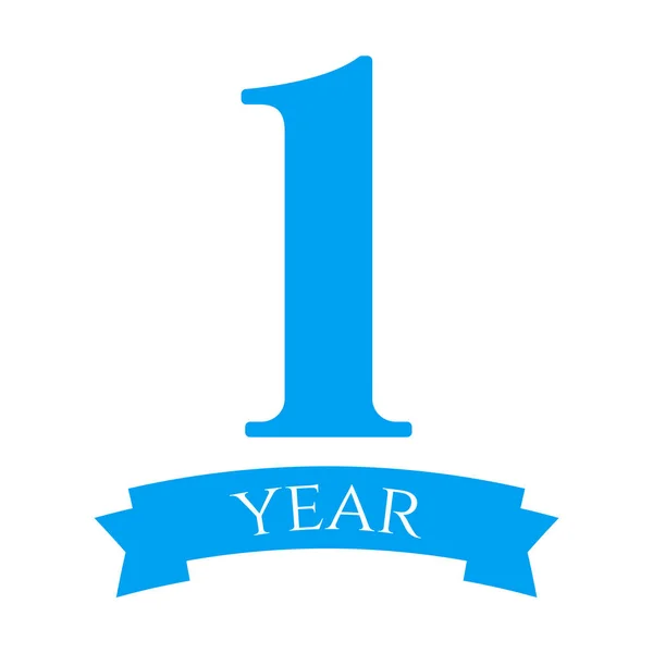 Logo Aniversario Año Primer Año Vector Aniversario — Vector de stock