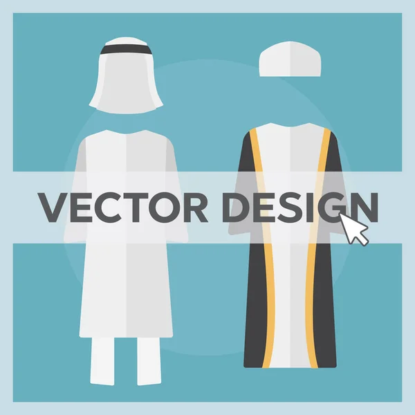 Arabische Männer Kleidung Vektor Illustration Folge — Stockvektor