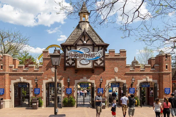 Hershey, Pa, Amerika Birleşik Devletleri - 3 Mayıs 2015: Hersheypark, Hershey, Pennsylvania'da yer alan aile bir tema parkı için ana ağ geçidi giriş.