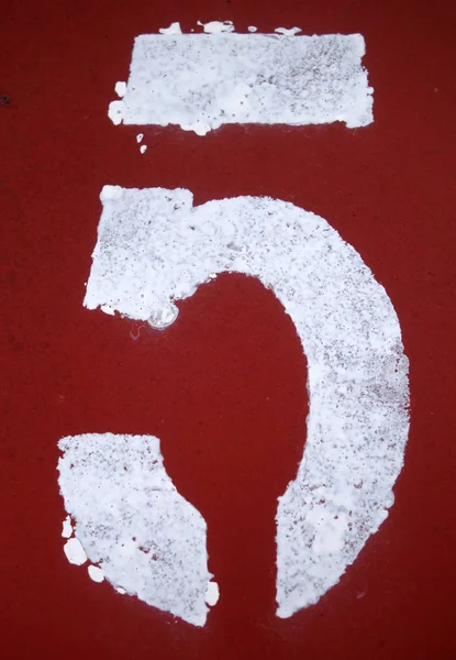 Number 5 in stencil on metal wall. — Stock Photo, Image