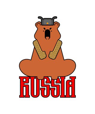 Rus ayısına bast ayakkabı ile. Vektör çizim