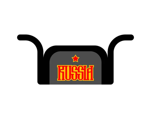 Russia Ushanka Red Star Russian Cap National Folk Cap Vector — Stock Vector