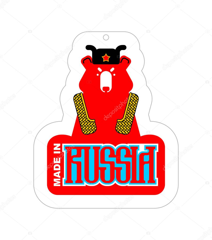 Made in Russia label. Template for Russian goods. Vector illustration