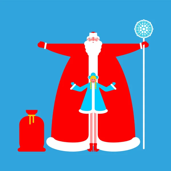 Дед Мороз Снегурочка Дед Мороз Национальный Традиционный Народный Русский Санта — стоковый вектор