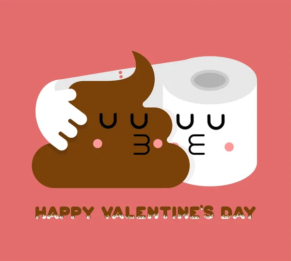 Hovno Toaletní Papír Lásku Milenci Líbat Den Svatého Valentýna Února — Stockový vektor