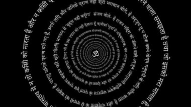 Bhagavad Gita Sanskritçe Mandala içinde ifadeler