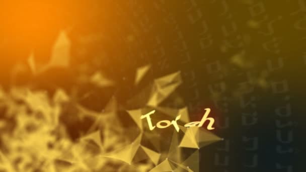 Torah Λέξη Ένα Υπόβαθρο Της Καμπάλα — Αρχείο Βίντεο