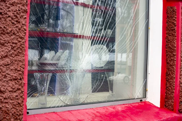 Broken Showcase Broken Protesting Demonstrators Storefront — Stock Photo, Image