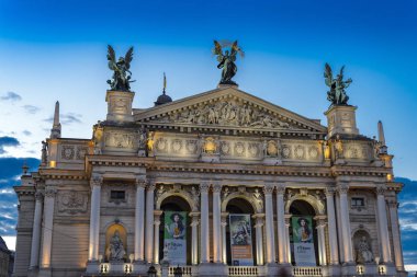 Lviv, Ukrayna, Ağustos, 2016 yılında Opera Binası.