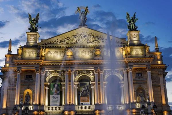 Opera House Lviv Ucrania Agosto 2016 — Foto de Stock