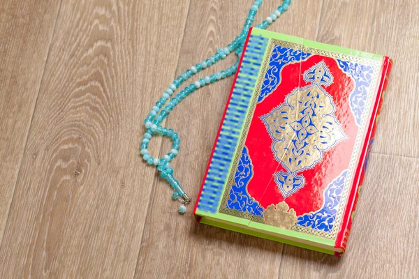 Kuran - Müslümanların kutsal kitabı