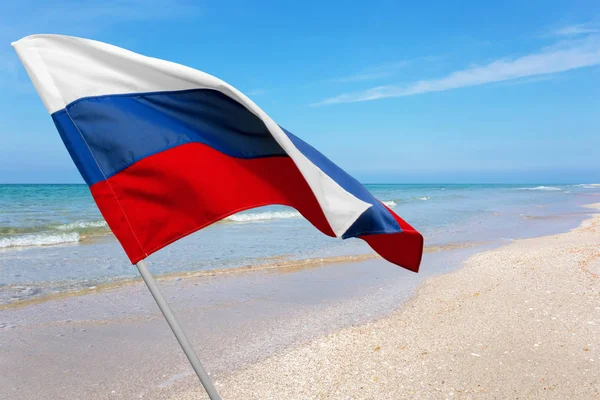 Flag Russia Waving Background Close — Stock Photo, Image