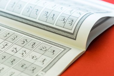 İslami kitap kerim closeup