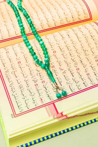 Nahaufnahme Des Islamischen Buches Holy Quran — Stockfoto