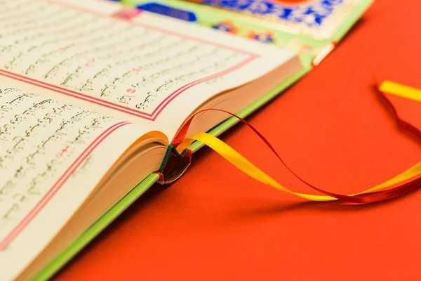 Nahaufnahme Des Islamischen Buches Holy Quran — Stockfoto