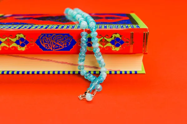 İslami kitap Kuran Kerim closeup görünümü