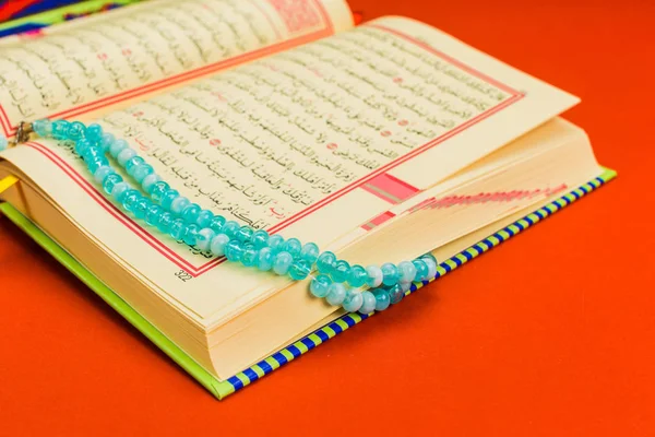 Nahaufnahme Des Islamischen Buches Heiliger Koran — Stockfoto