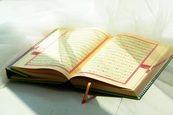 Koran Heilig Boek Van Moslims — Stockfoto