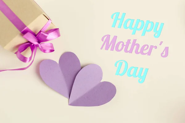 Happy Mothers Day greeting card template